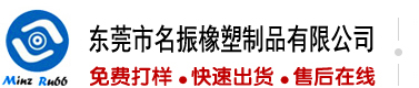 鸡屄插进来了